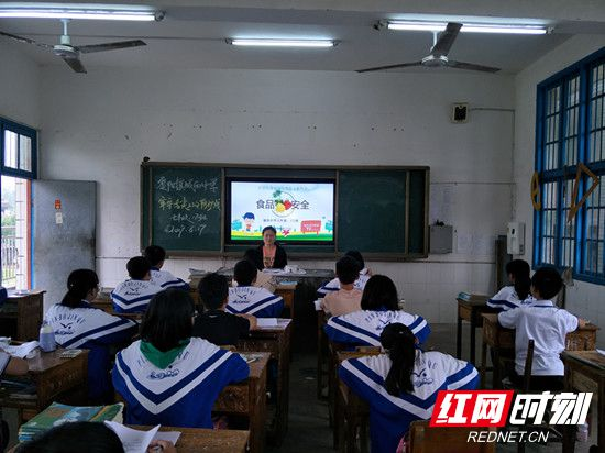 慈利县零阳镇城西中学：牢守舌尖上的防护线