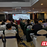 严管理 宽渠道 “五个一”促党员守初心担使命