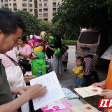 社区萌娃花样演出庆祝新中国成立70周年