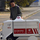 阿里、美团、Uber等加快无人配送应用步伐