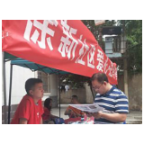 送考送法送文明 “文明加油站”为中考筑牢“文明线”