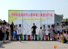 爱“分”才会赢，桃源这场垃圾分类小游戏活动，你能赢吗？（内附答案）