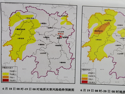 地灾预警：16-23日湖南省内地质灾害发生风险较大