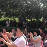 庆祝建党98周年 “一分钟”讲述长沙东岸居民的初心