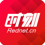 会议瘦身干部松绑 整治“文山会海”迎来干事创业新风