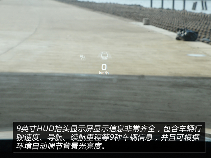 如果吉利星越早点来你可能就不会买宝马X4了-图15