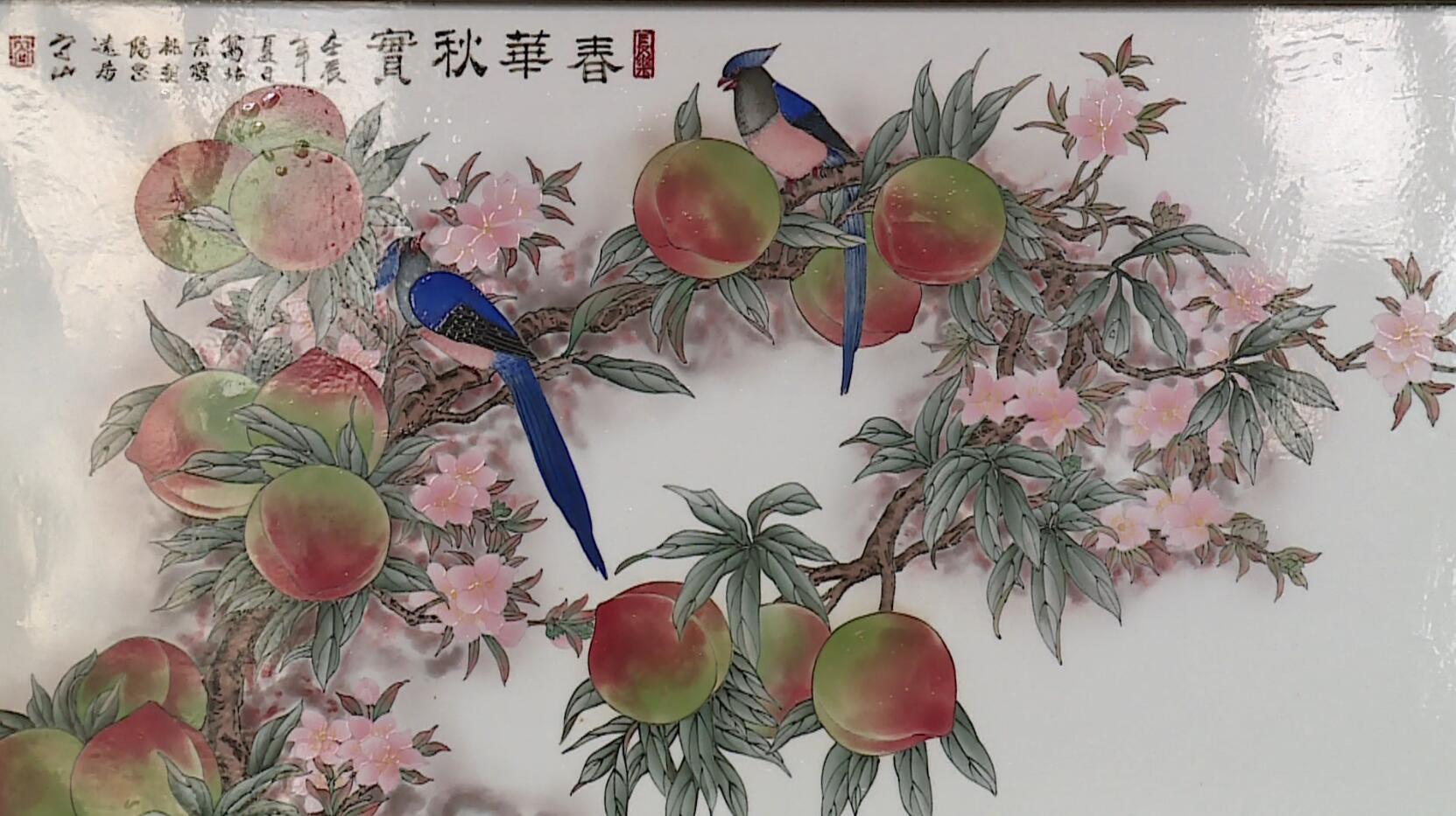 QQ图片20190617104917.jpg
