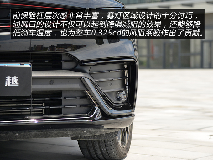 如果吉利星越早点来你可能就不会买宝马X4了-图6