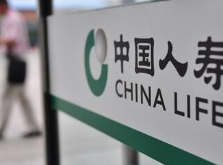 中国人寿快速响应四川长宁6.0级地震