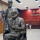 马克思主义何以深刻改变中国