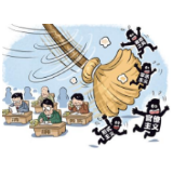重磅！湖南出台十条措施 狠刹扶贫领域形式主义突出问题 