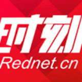 国家发改委：4方面推进新型城镇化迈向高质量发展