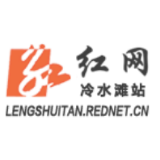 冷水滩区与浙江杭萧钢构举行项目洽谈会