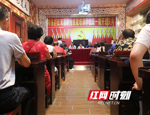 祁东县50名农村残疾人接受职业技能培训