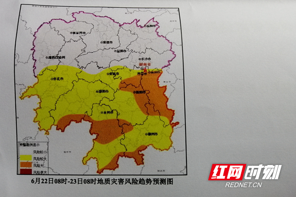 微信图片_20190617164323.jpg