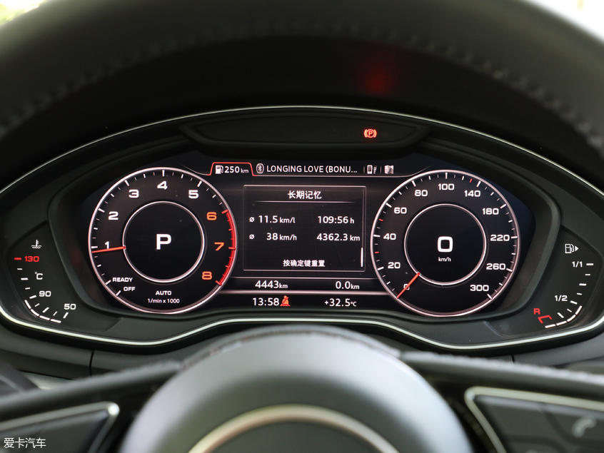 一汽-大众奥迪2018款奥迪A4L