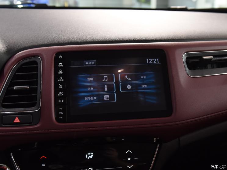 广汽本田 缤智 2019款 220 TURBO CVT旗舰版 国VI