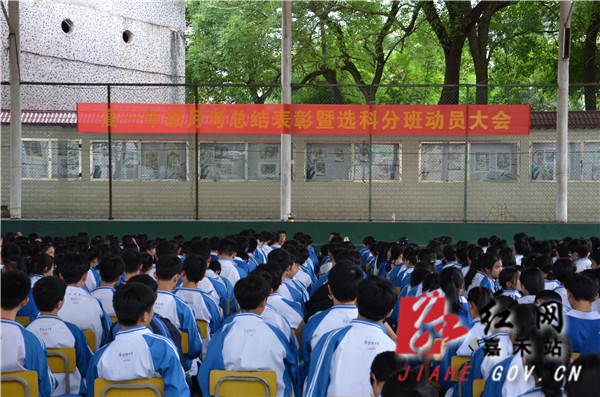 微信图片_20190618105917_副本.jpg 微信图片_20190618105917_副本.jpg