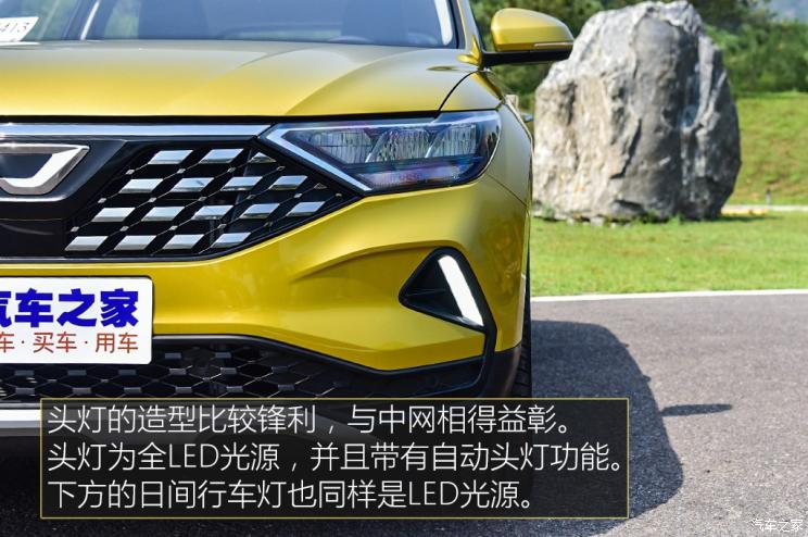 一汽-大众 捷达VS5 2019款 基本型