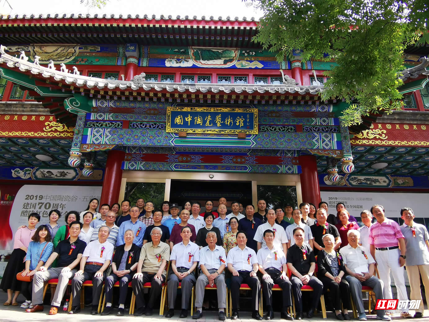 微信图片_20190617094639.jpg