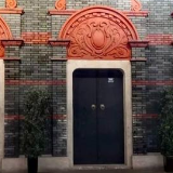 开展“不忘初心、牢记使命”主题教育 正当其时的重大部署