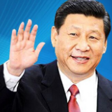 “这是一次具有里程碑意义的访问”