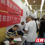 社区医疗服务便民  居民收获满满幸福