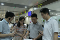省委党校处级公务员任职培训班：课堂搬进政务服务厅