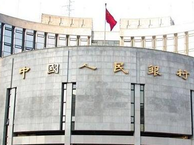 中国人民银行将于6月26日在香港发行人民币央行票据
