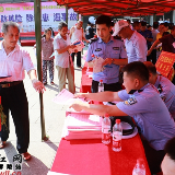 零陵区“安全生产月”活动正式启动