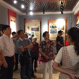 枫树湾里思先烈 影珠山上祭英魂