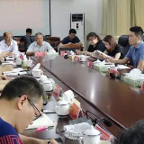 武冈：“三项”重点工作提升群众幸福感满意度