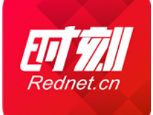 农行城步支行会同城步人民医院举办大型扶贫义诊活动