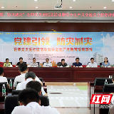 搭建起党群关系“连心桥” 在职党员进社区讲“交通安全”