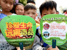 茶陵县人民检察院开展下乡禁毒宣传活动