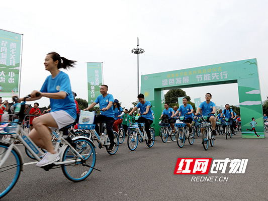 2-0 省生态环境厅组织人员参与了启动仪式并参加“乐骑趣跑”活动副本.jpg