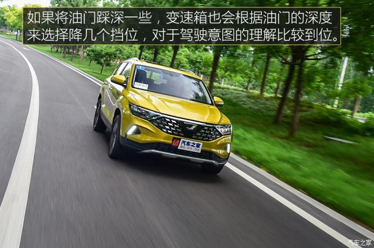 一汽-大众 捷达VS5 2019款 基本型