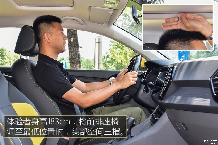 一汽-大众 捷达VS5 2019款 基本型