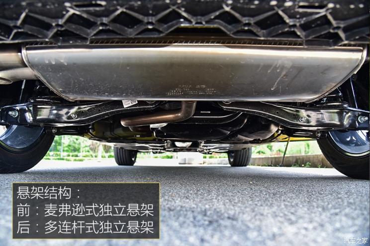 一汽-大众 捷达VS5 2019款 基本型