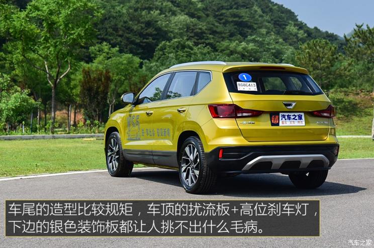 一汽-大众 捷达VS5 2019款 基本型