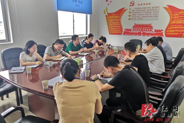 座谈会01.jpg