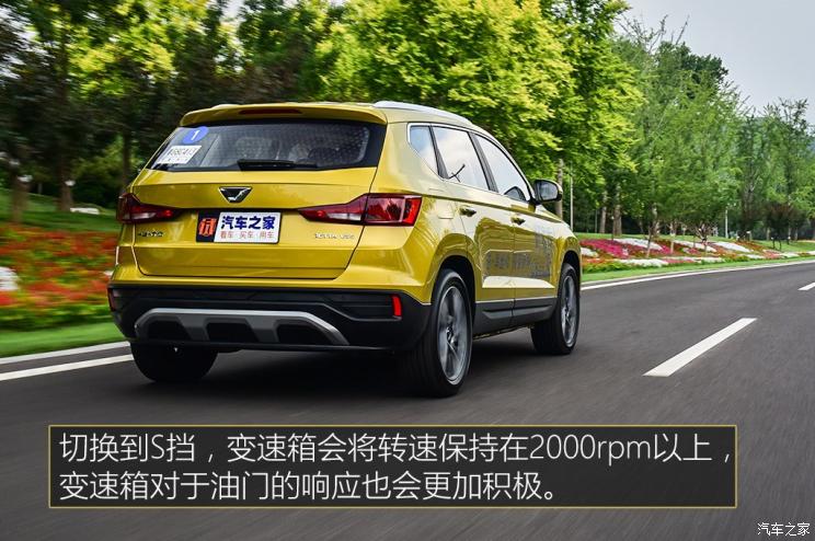 一汽-大众 捷达VS5 2019款 基本型