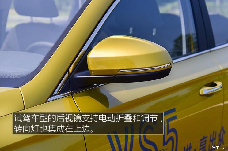 一汽-大众 捷达VS5 2019款 基本型