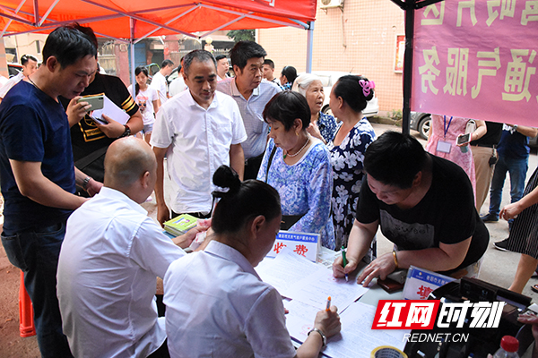 DSC_0501_wps图片.JPG