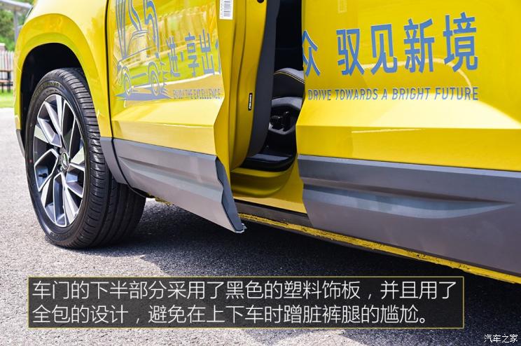 一汽-大众 捷达VS5 2019款 基本型