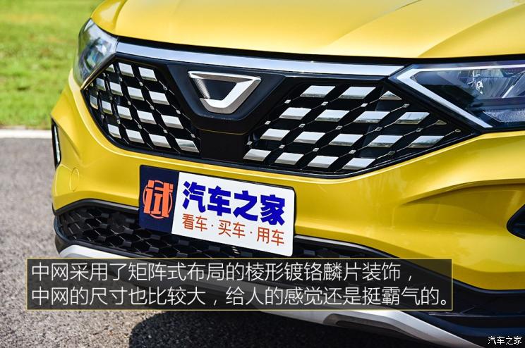 一汽-大众 捷达VS5 2019款 基本型