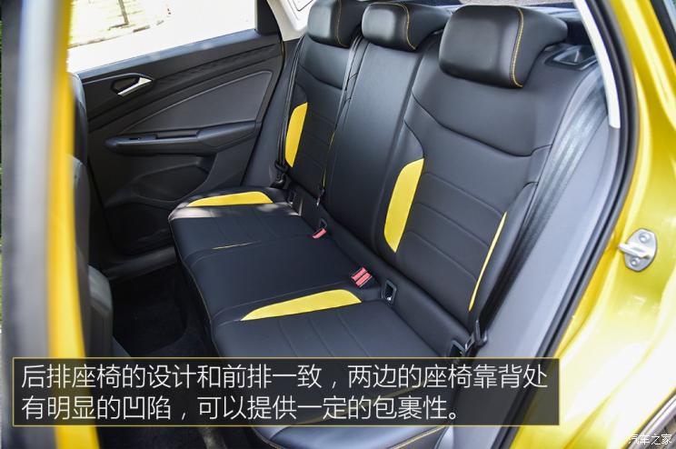 一汽-大众 捷达VS5 2019款 基本型