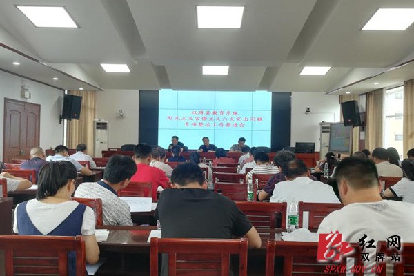 微信截图_20190619170952.jpg