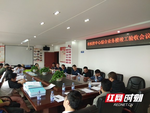 6.19????????????????????????? .wm.jpg