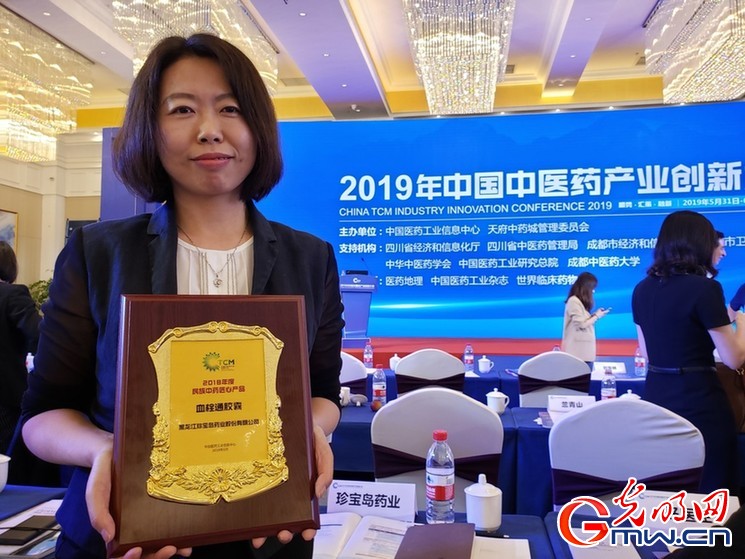 ????_20190619161941.jpg